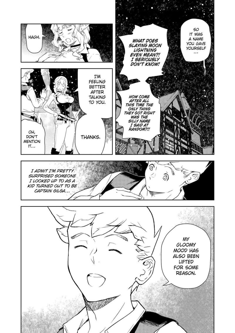 Kishi Danchou No Elf San Datte Otome Ga Shitai Chapter 26 Page 15