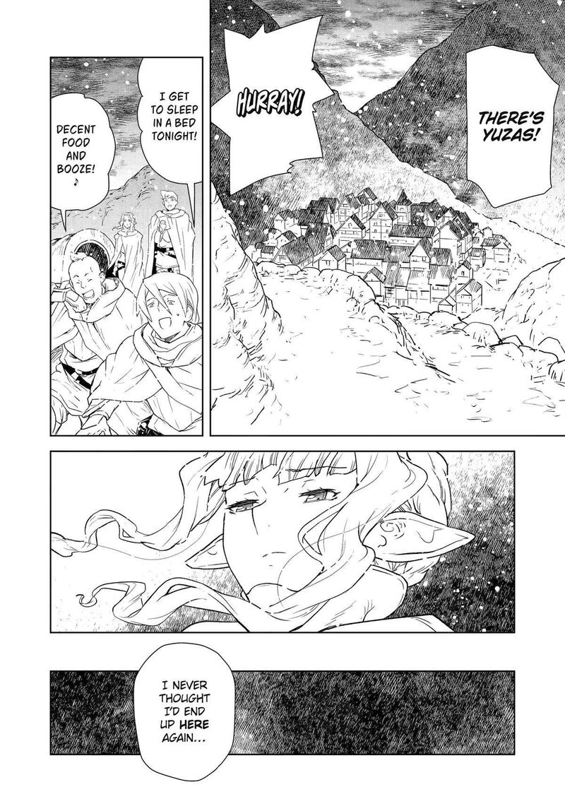Kishi Danchou No Elf San Datte Otome Ga Shitai Chapter 26 Page 2