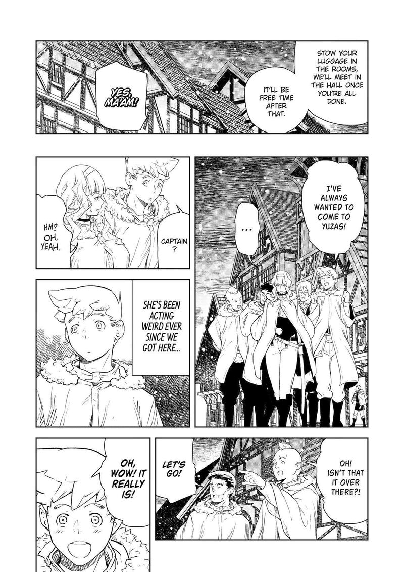 Kishi Danchou No Elf San Datte Otome Ga Shitai Chapter 26 Page 3