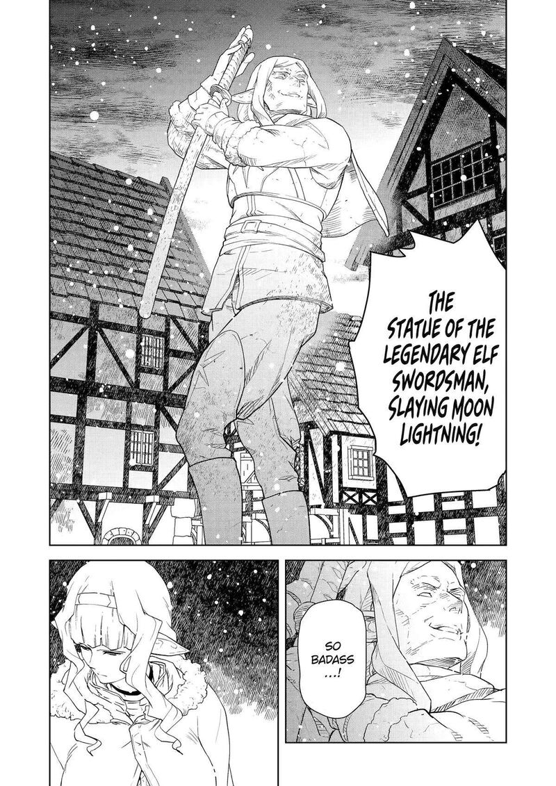 Kishi Danchou No Elf San Datte Otome Ga Shitai Chapter 26 Page 4