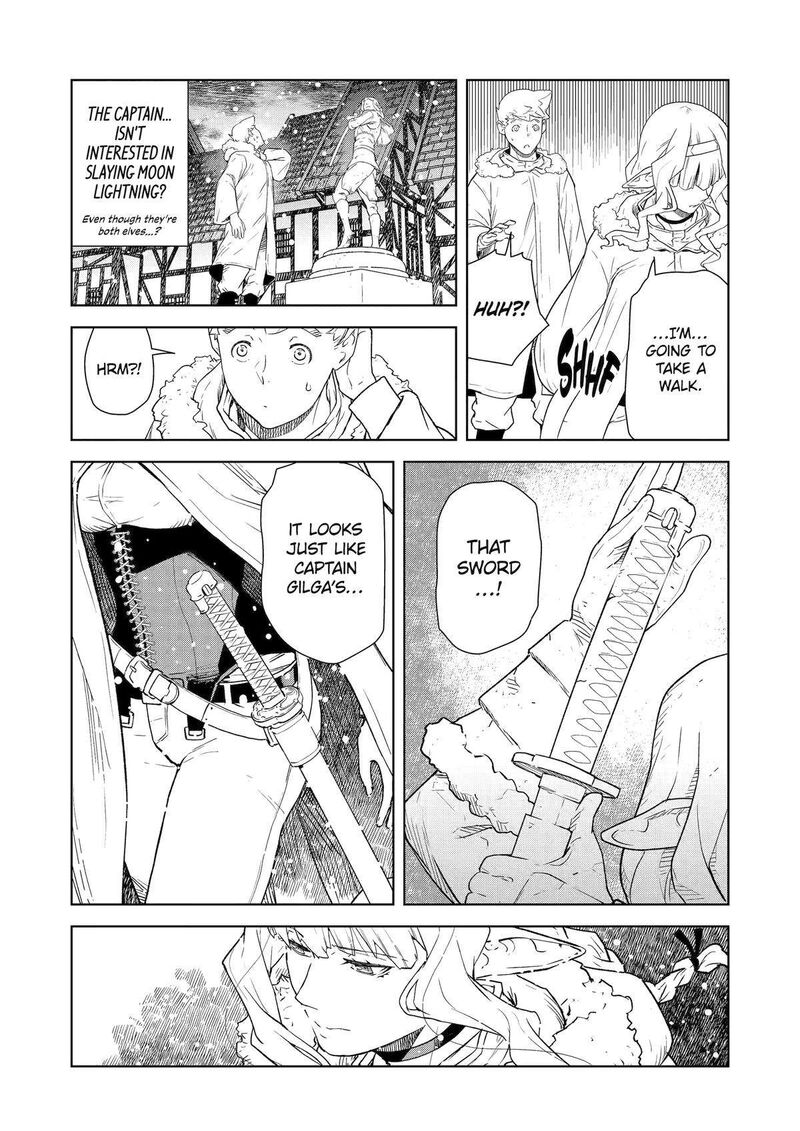 Kishi Danchou No Elf San Datte Otome Ga Shitai Chapter 26 Page 6