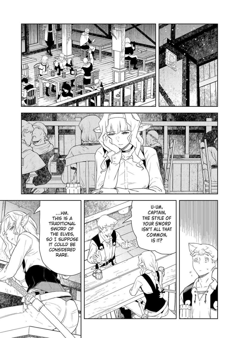 Kishi Danchou No Elf San Datte Otome Ga Shitai Chapter 26 Page 7