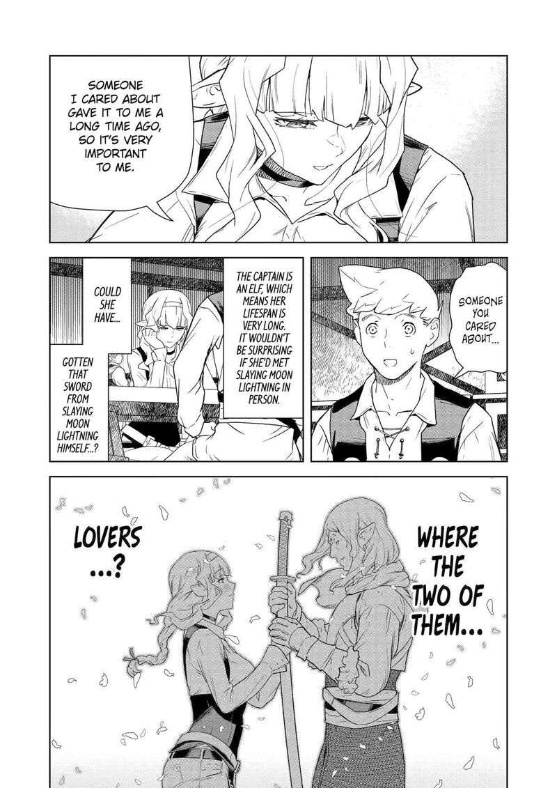 Kishi Danchou No Elf San Datte Otome Ga Shitai Chapter 26 Page 8