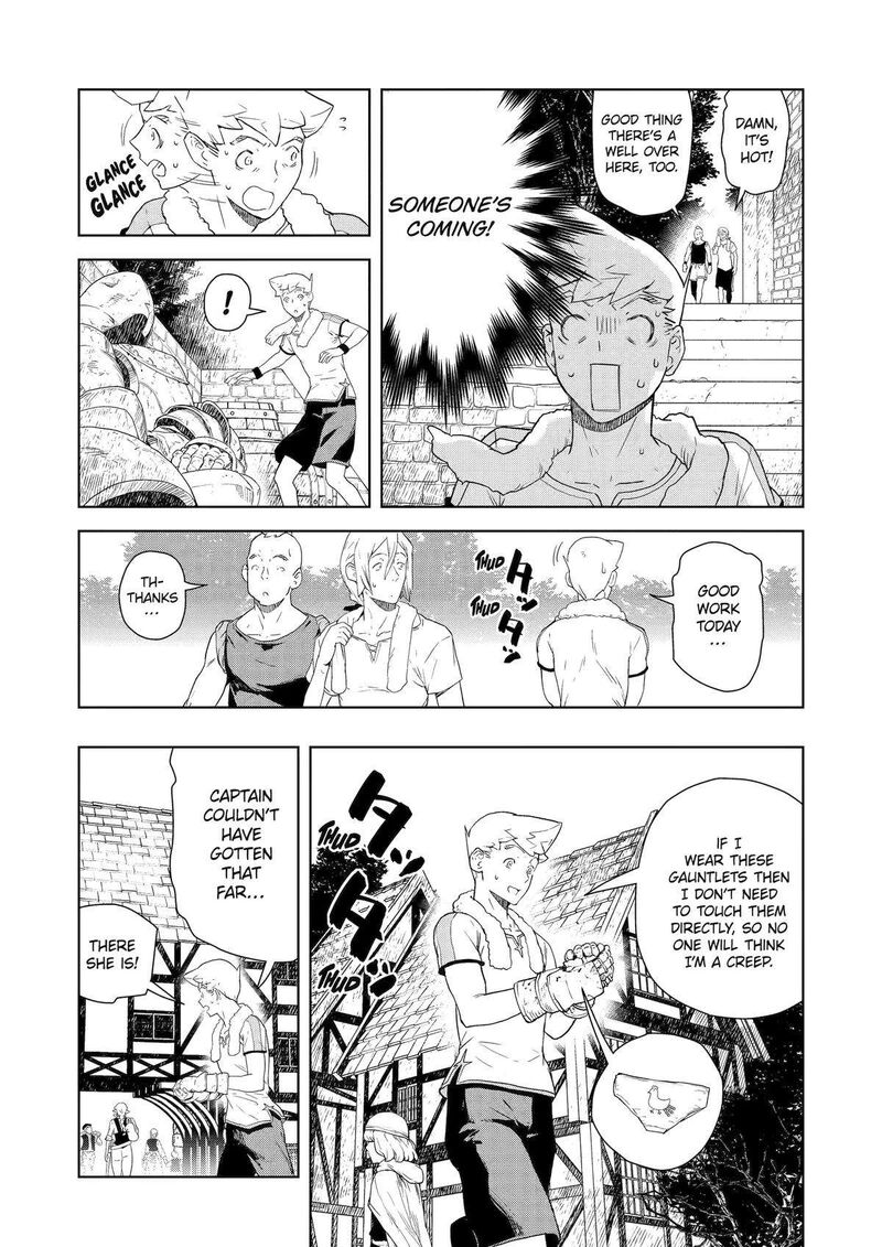 Kishi Danchou No Elf San Datte Otome Ga Shitai Chapter 27 Page 5