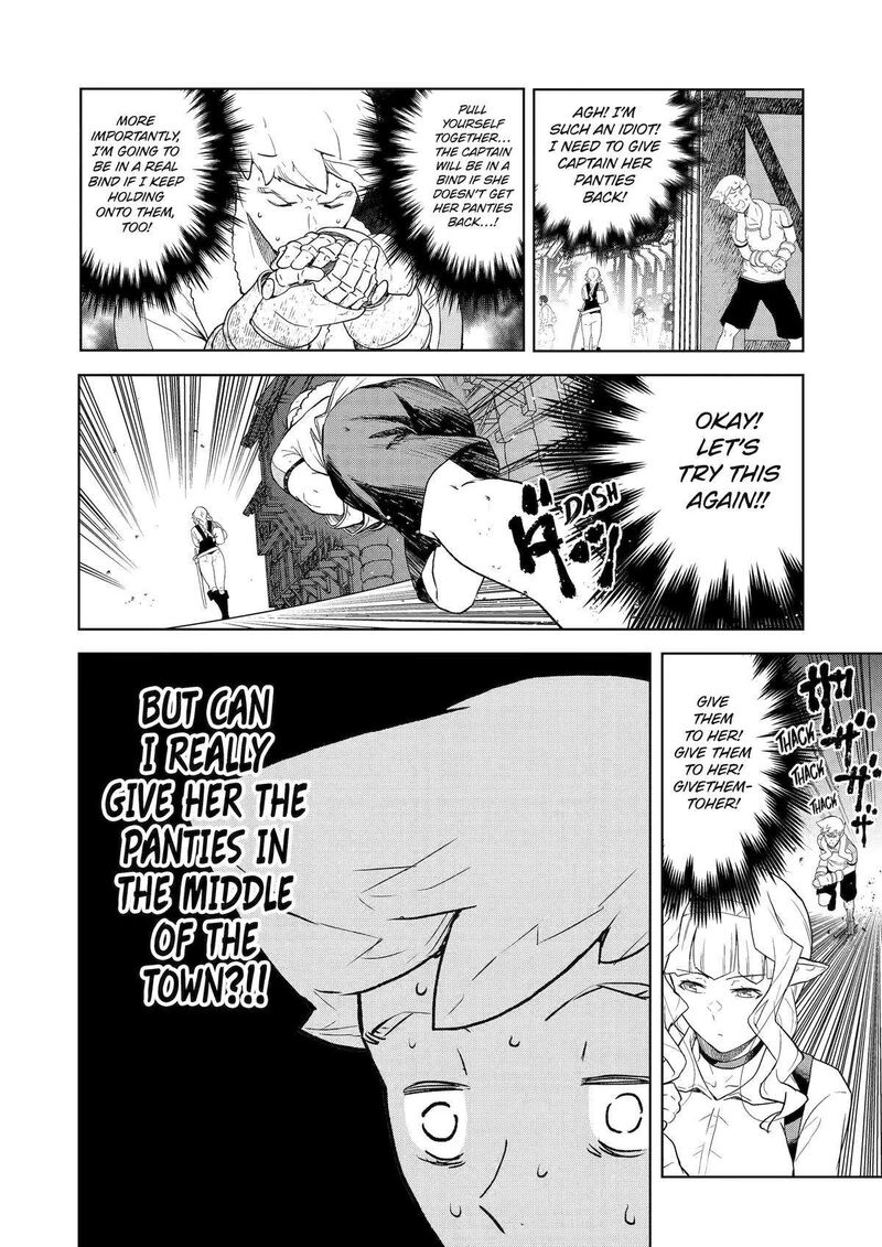 Kishi Danchou No Elf San Datte Otome Ga Shitai Chapter 27 Page 8