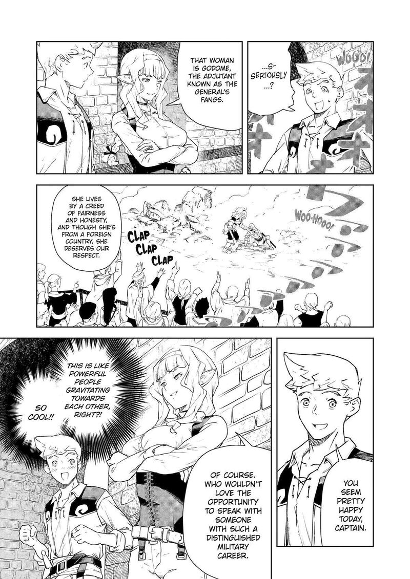 Kishi Danchou No Elf San Datte Otome Ga Shitai Chapter 28 Page 3