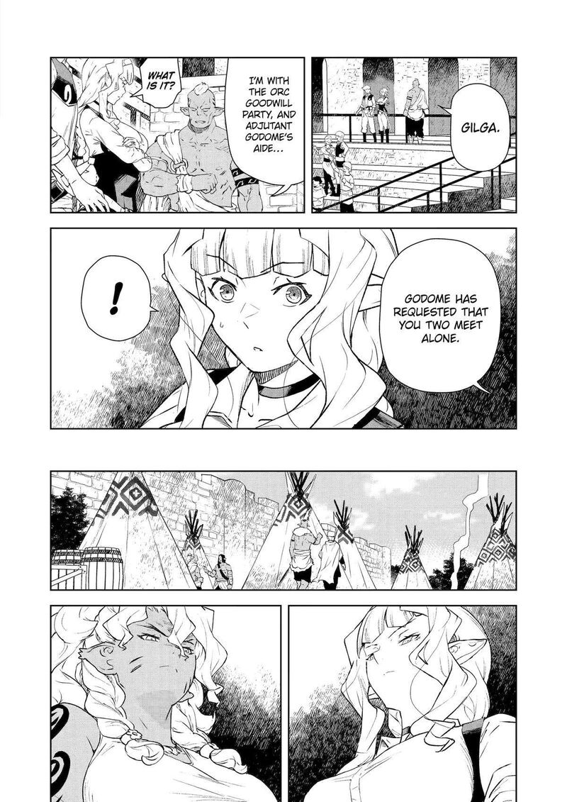 Kishi Danchou No Elf San Datte Otome Ga Shitai Chapter 28 Page 4
