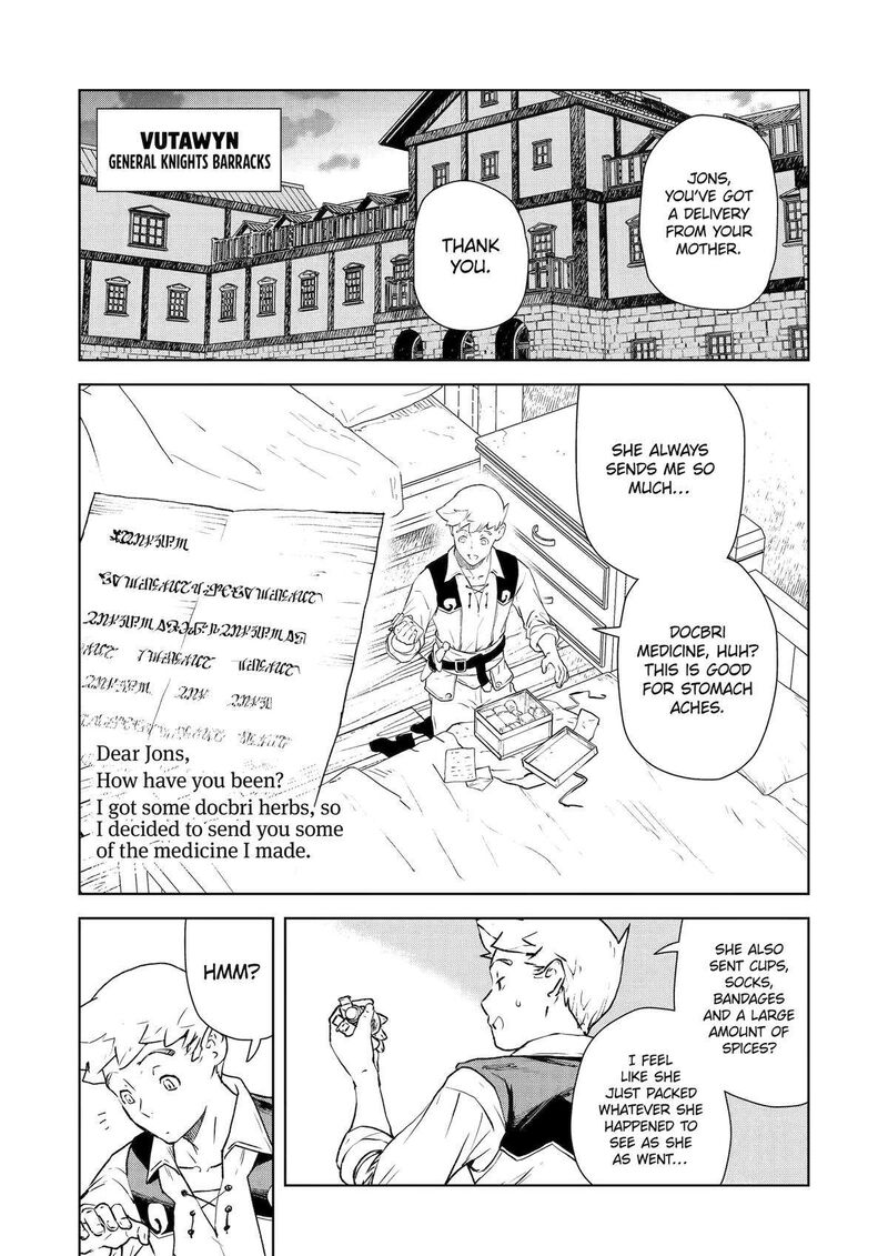 Kishi Danchou No Elf San Datte Otome Ga Shitai Chapter 29 Page 1