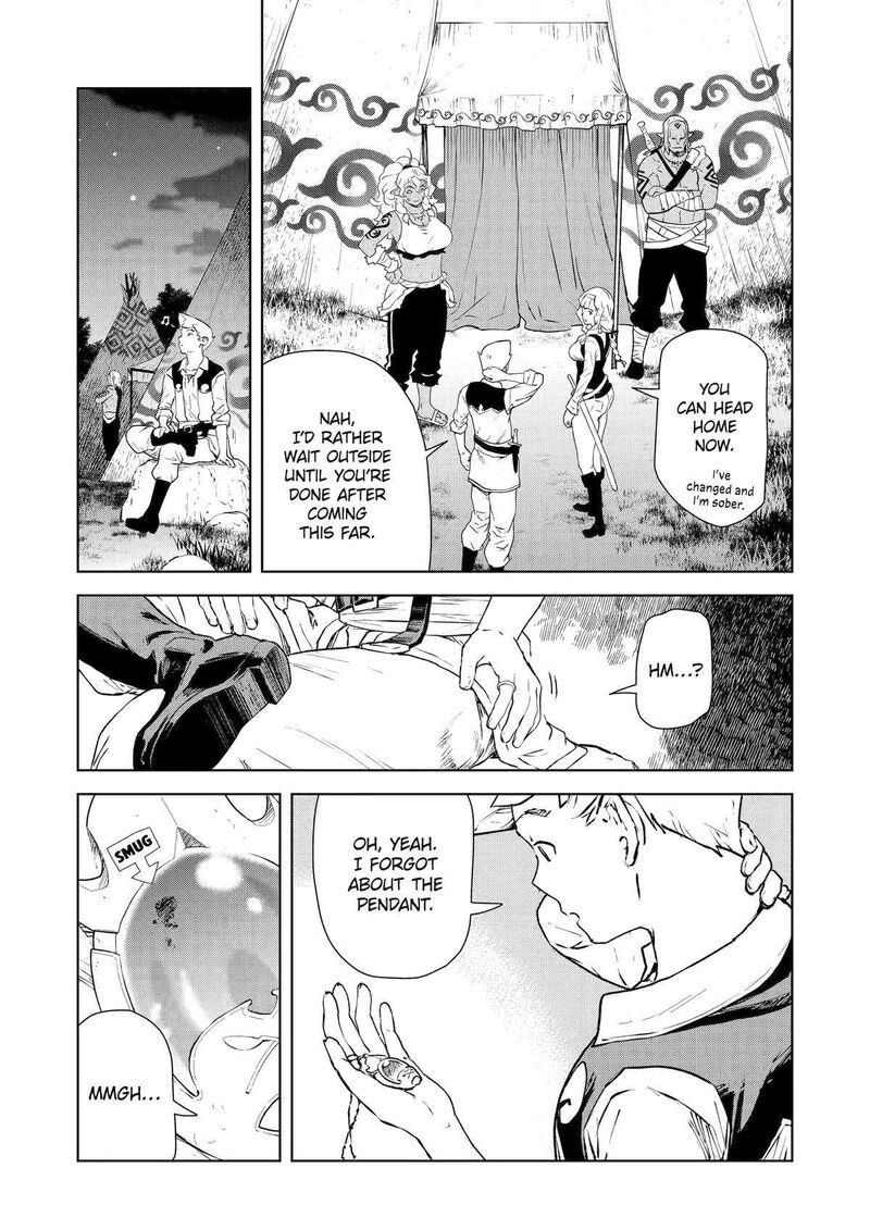 Kishi Danchou No Elf San Datte Otome Ga Shitai Chapter 29 Page 14