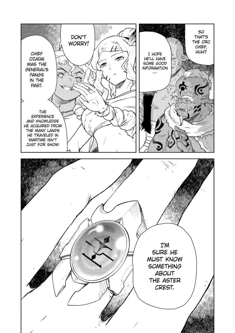 Kishi Danchou No Elf San Datte Otome Ga Shitai Chapter 29 Page 5
