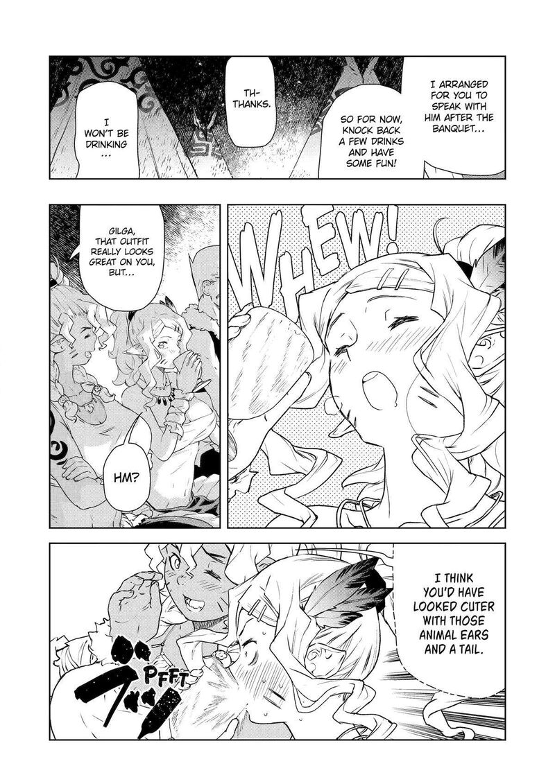 Kishi Danchou No Elf San Datte Otome Ga Shitai Chapter 29 Page 6