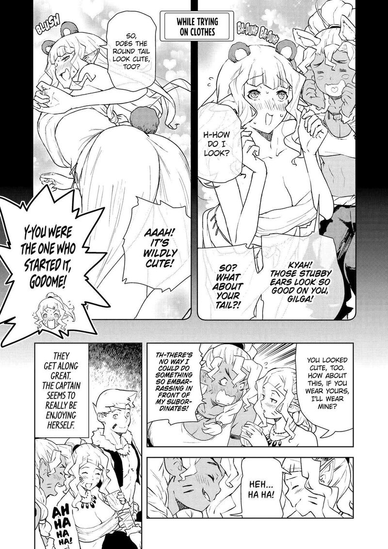 Kishi Danchou No Elf San Datte Otome Ga Shitai Chapter 29 Page 7