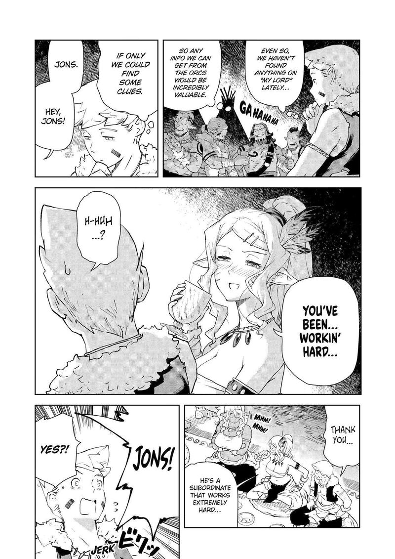 Kishi Danchou No Elf San Datte Otome Ga Shitai Chapter 29 Page 8