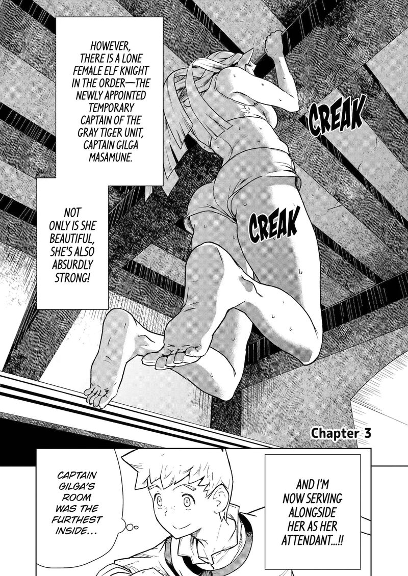 Kishi Danchou No Elf San Datte Otome Ga Shitai Chapter 3 Page 2