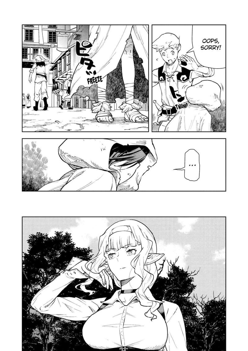 Kishi Danchou No Elf San Datte Otome Ga Shitai Chapter 30 Page 14