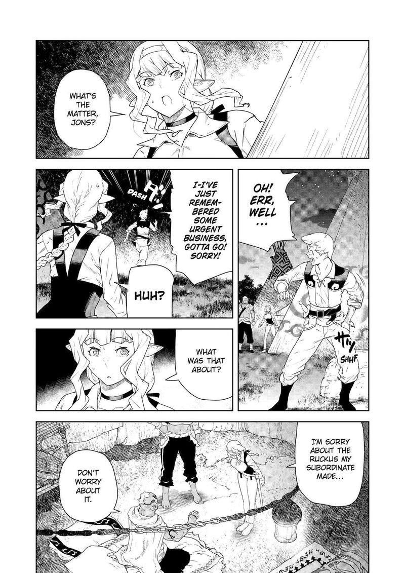 Kishi Danchou No Elf San Datte Otome Ga Shitai Chapter 30 Page 4