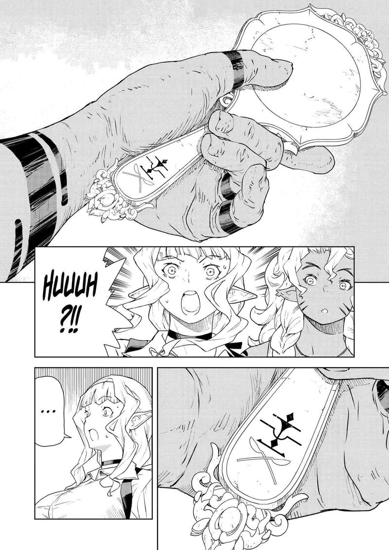 Kishi Danchou No Elf San Datte Otome Ga Shitai Chapter 30 Page 7