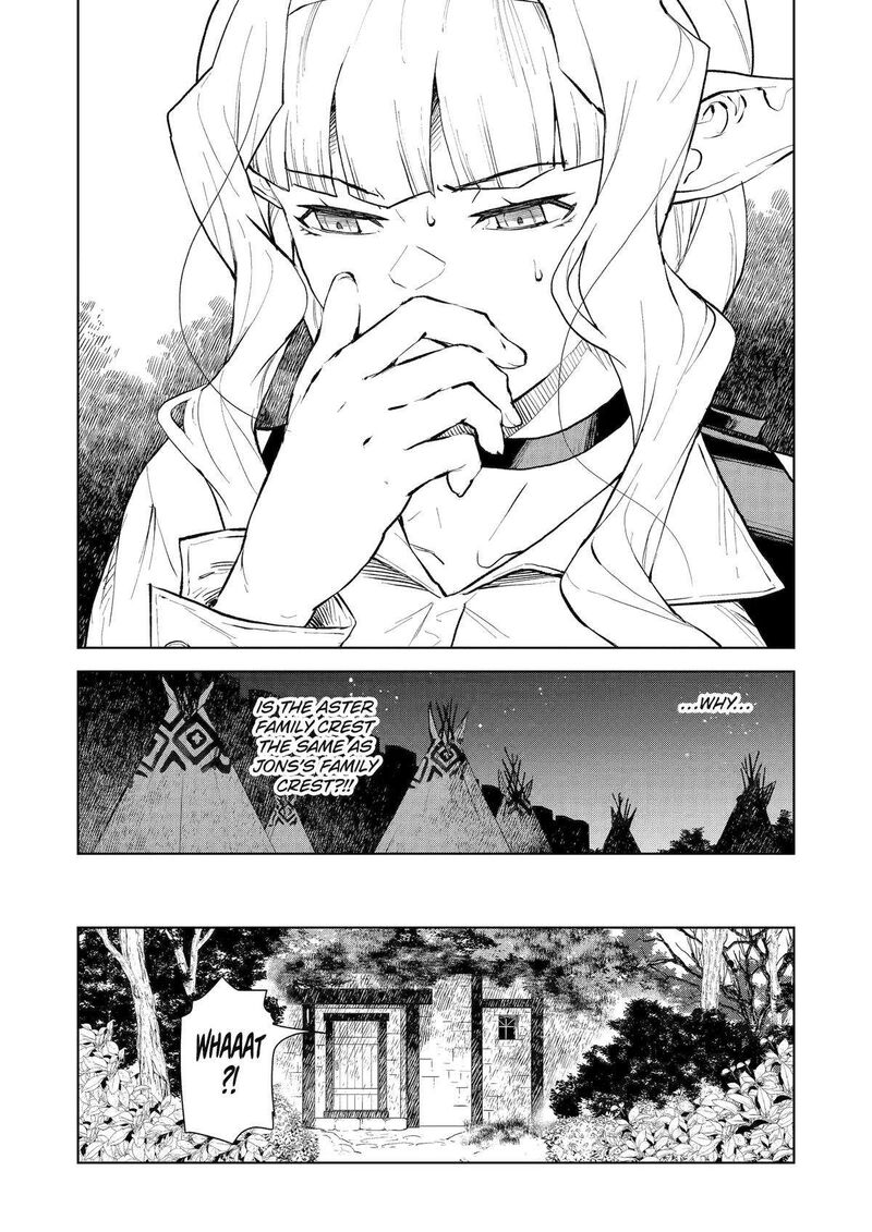 Kishi Danchou No Elf San Datte Otome Ga Shitai Chapter 30 Page 8
