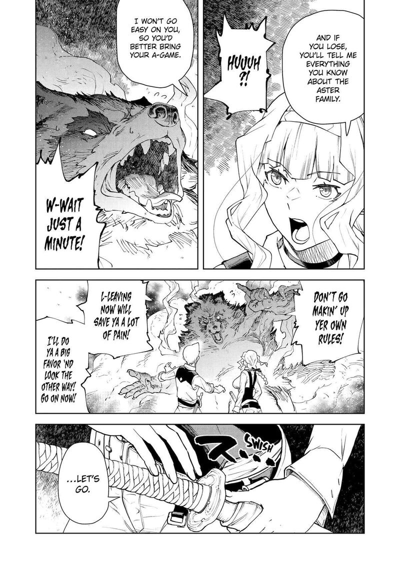 Kishi Danchou No Elf San Datte Otome Ga Shitai Chapter 31 Page 11