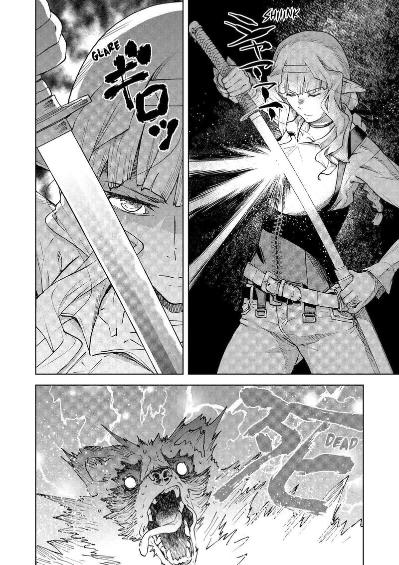 Kishi Danchou No Elf San Datte Otome Ga Shitai Chapter 31 Page 12