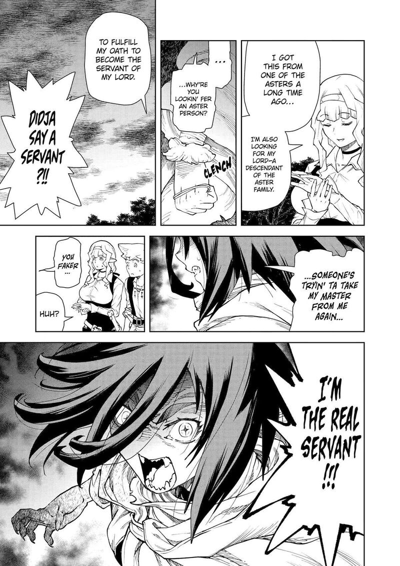 Kishi Danchou No Elf San Datte Otome Ga Shitai Chapter 31 Page 7