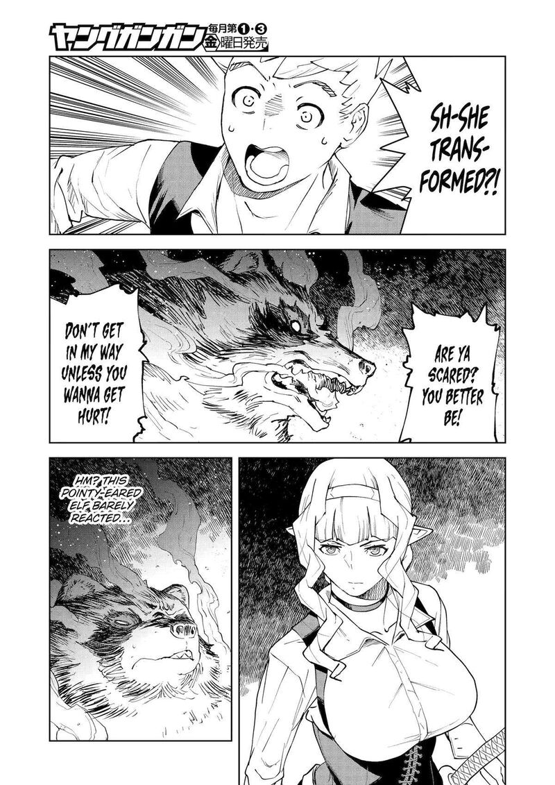 Kishi Danchou No Elf San Datte Otome Ga Shitai Chapter 31 Page 9