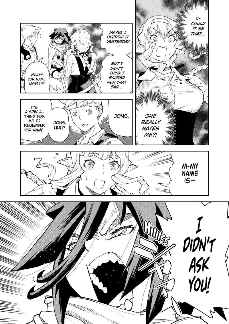 Kishi Danchou No Elf San Datte Otome Ga Shitai Chapter 32 Page 10
