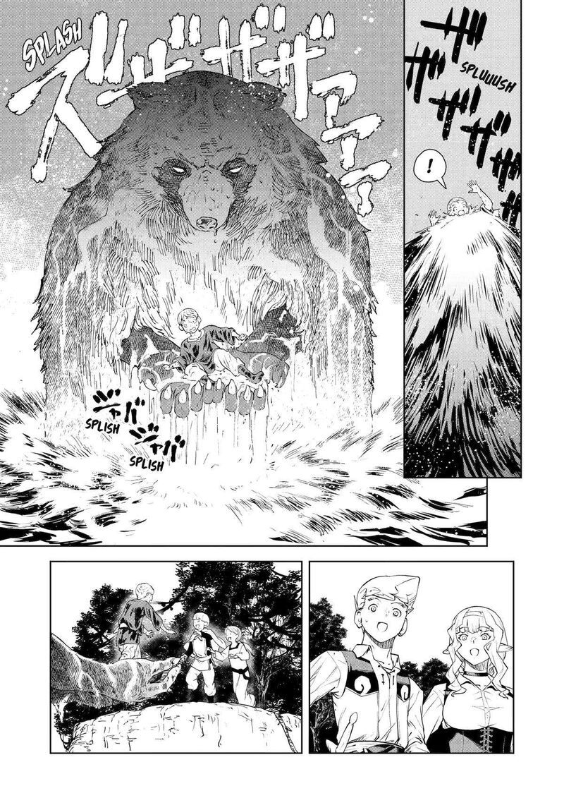 Kishi Danchou No Elf San Datte Otome Ga Shitai Chapter 32 Page 14