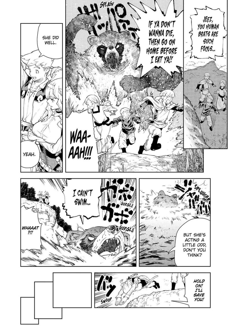 Kishi Danchou No Elf San Datte Otome Ga Shitai Chapter 32 Page 15