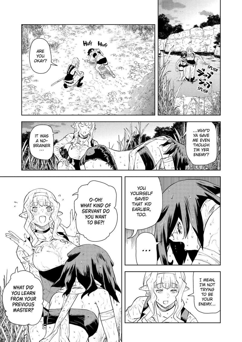 Kishi Danchou No Elf San Datte Otome Ga Shitai Chapter 32 Page 16