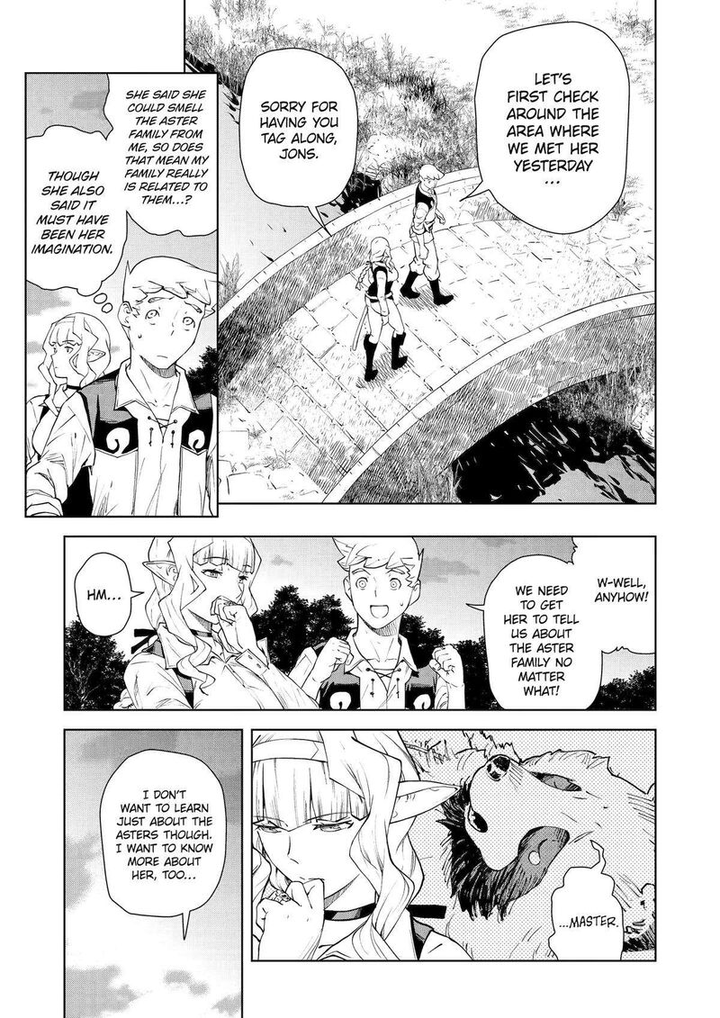 Kishi Danchou No Elf San Datte Otome Ga Shitai Chapter 32 Page 4