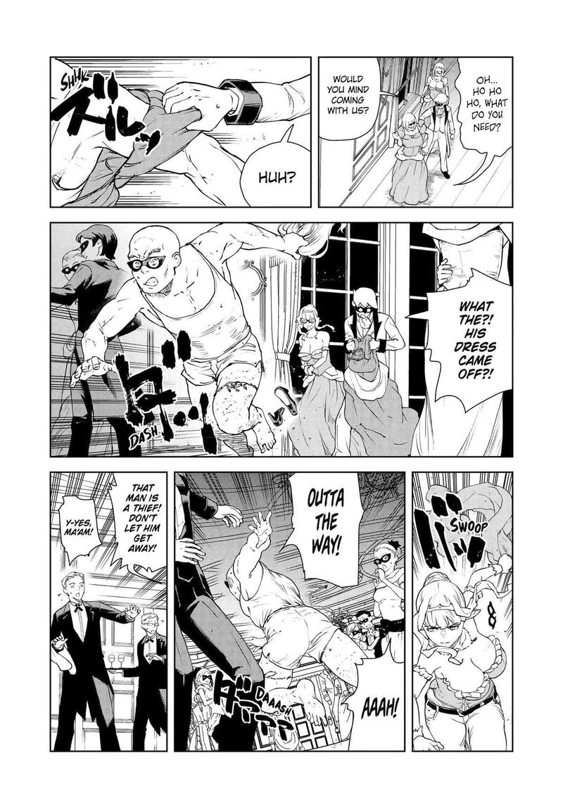 Kishi Danchou No Elf San Datte Otome Ga Shitai Chapter 33 Page 11