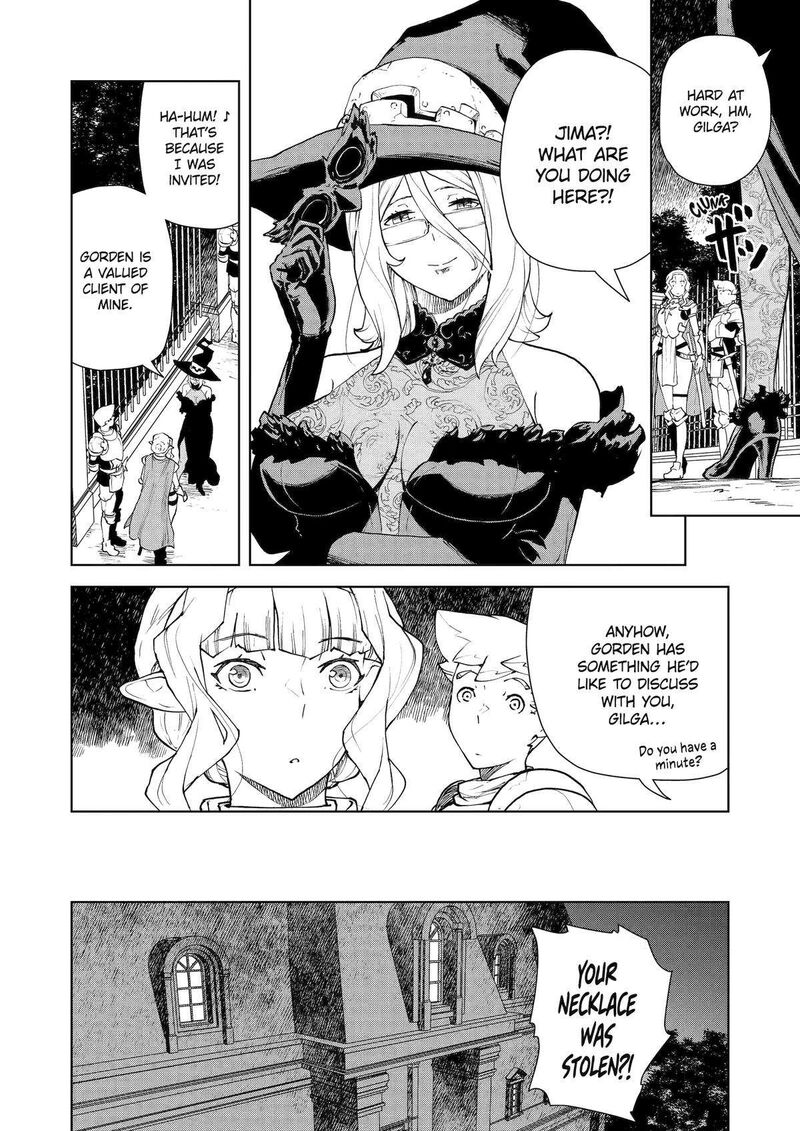 Kishi Danchou No Elf San Datte Otome Ga Shitai Chapter 33 Page 2