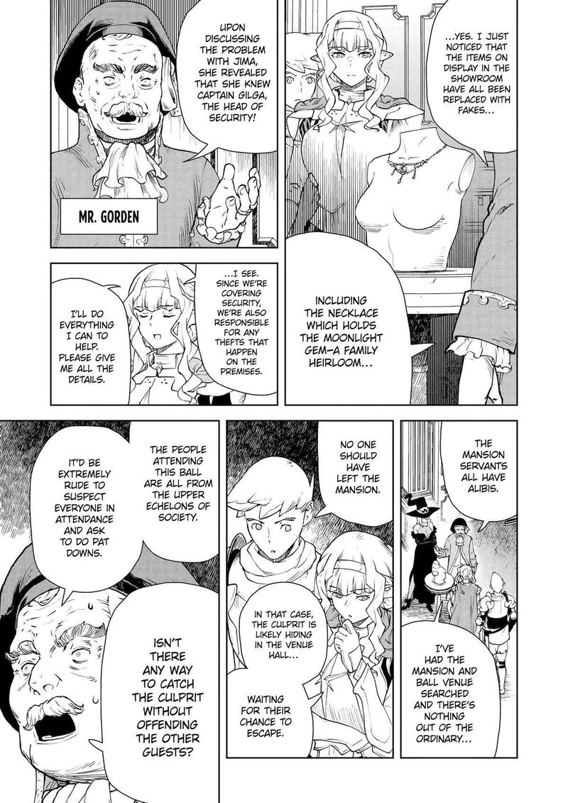 Kishi Danchou No Elf San Datte Otome Ga Shitai Chapter 33 Page 3