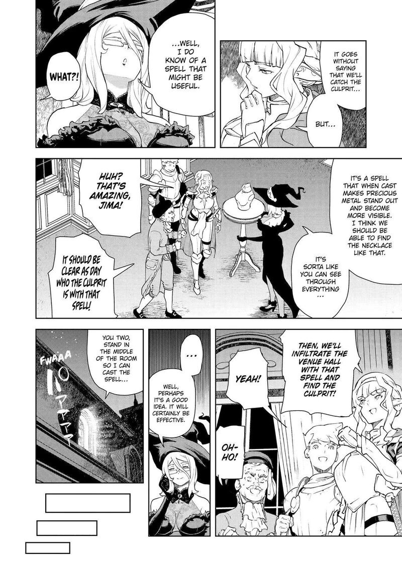 Kishi Danchou No Elf San Datte Otome Ga Shitai Chapter 33 Page 4