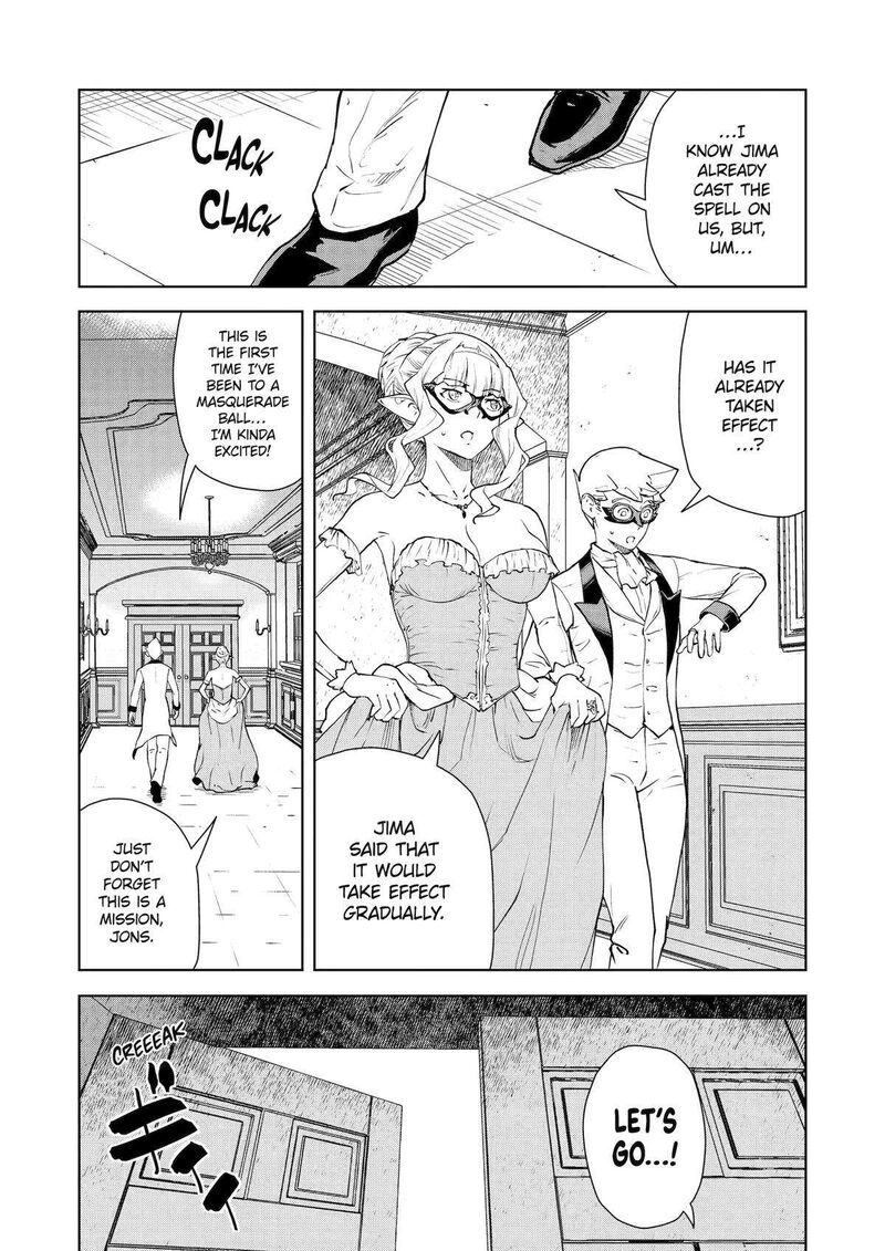 Kishi Danchou No Elf San Datte Otome Ga Shitai Chapter 33 Page 5