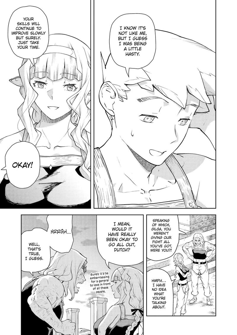 Kishi Danchou No Elf San Datte Otome Ga Shitai Chapter 36 Page 15