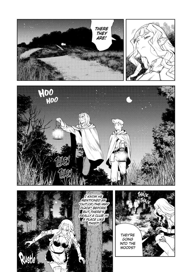 Kishi Danchou No Elf San Datte Otome Ga Shitai Chapter 37 Page 11