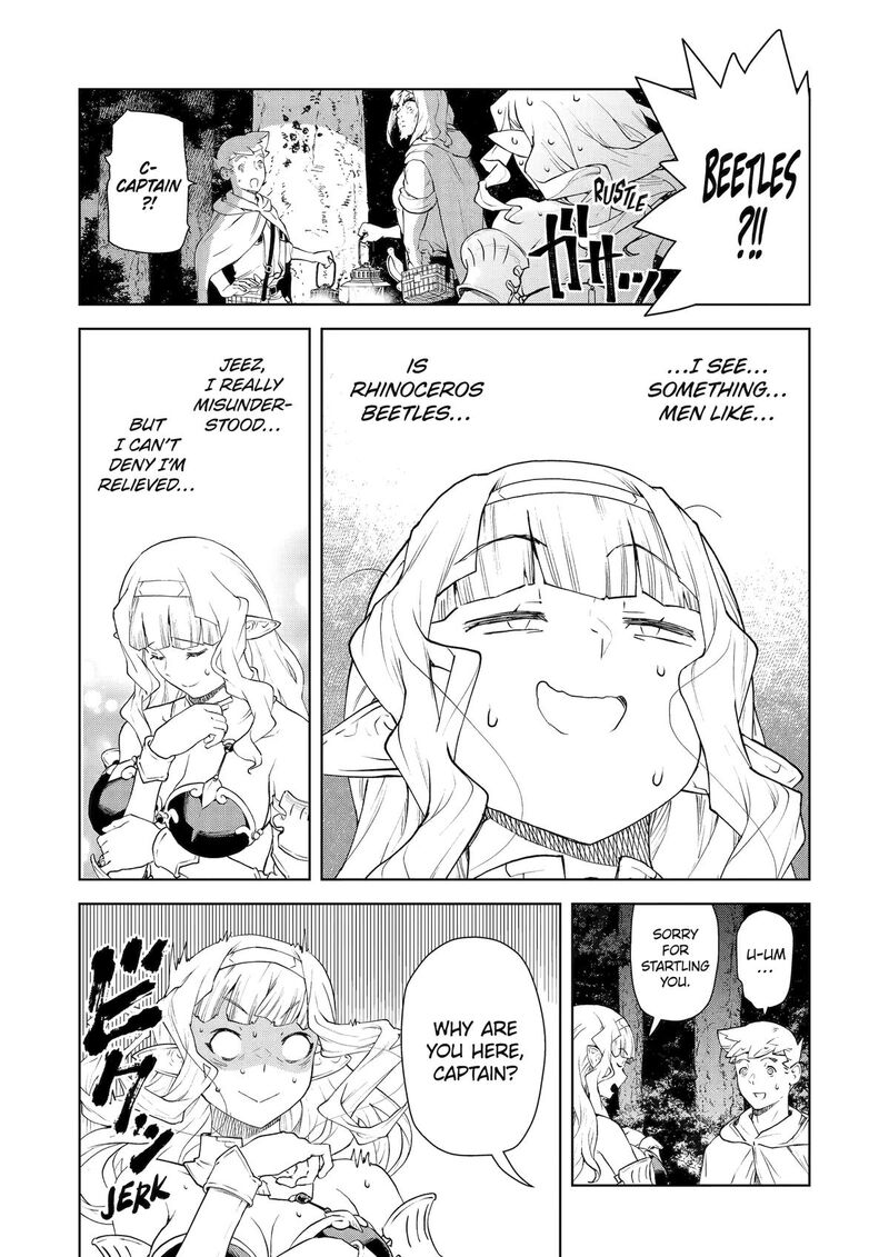Kishi Danchou No Elf San Datte Otome Ga Shitai Chapter 37 Page 14