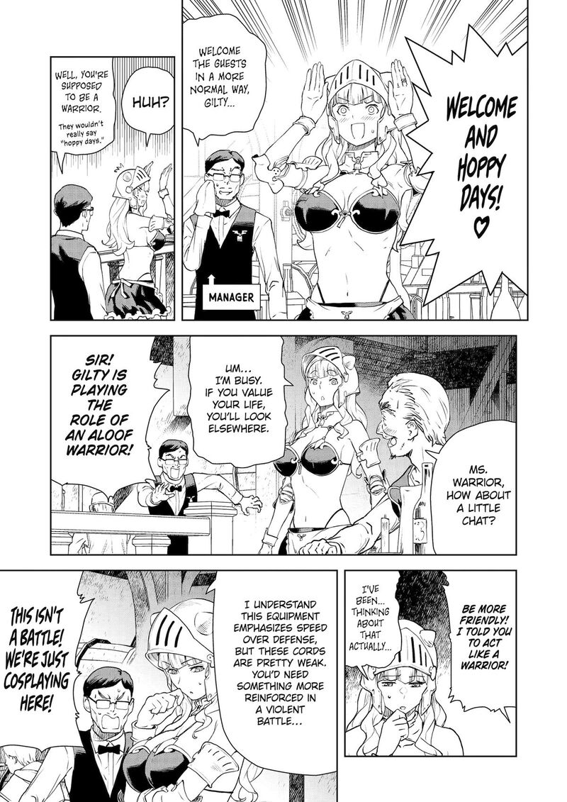 Kishi Danchou No Elf San Datte Otome Ga Shitai Chapter 37 Page 7
