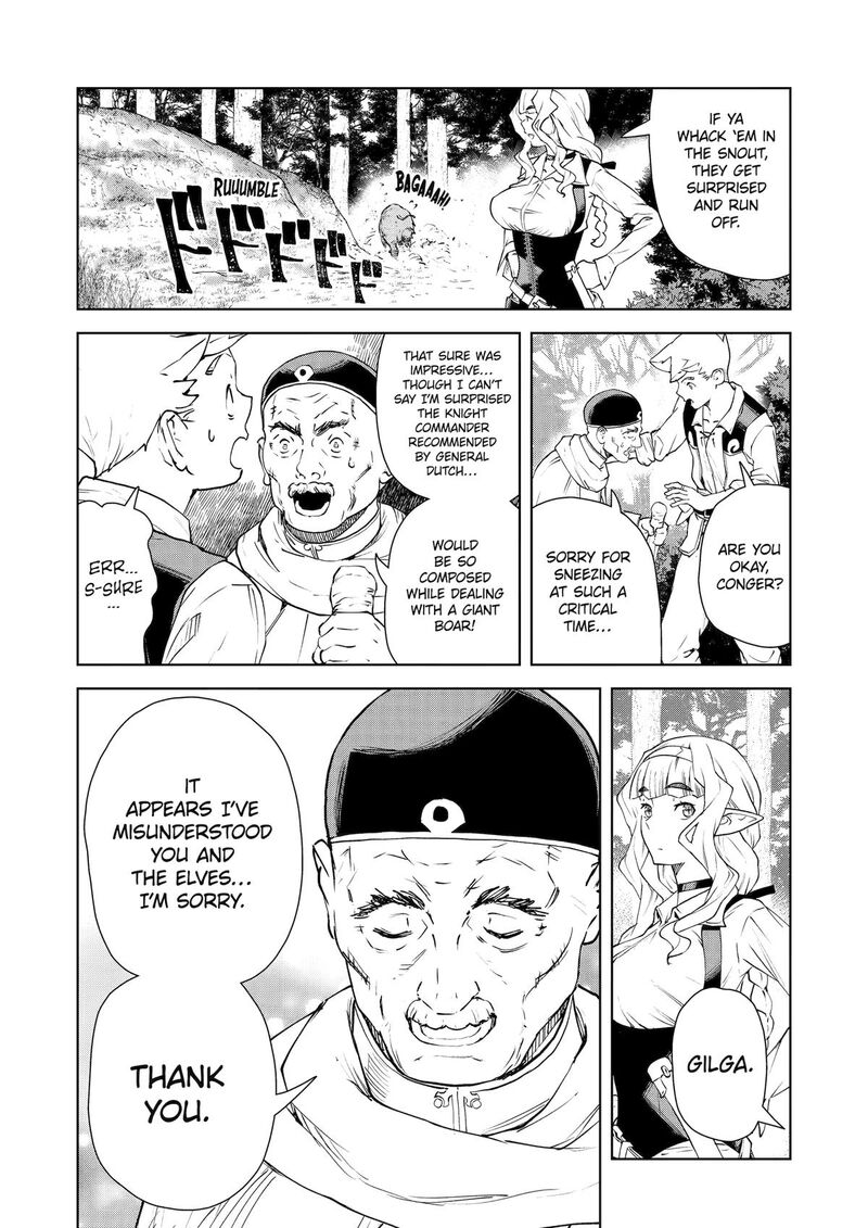 Kishi Danchou No Elf San Datte Otome Ga Shitai Chapter 38 Page 14