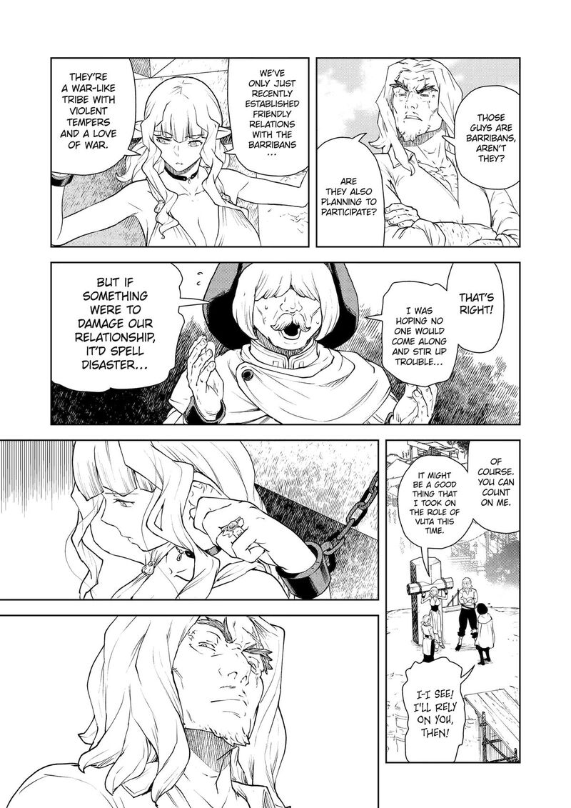 Kishi Danchou No Elf San Datte Otome Ga Shitai Chapter 39 Page 11