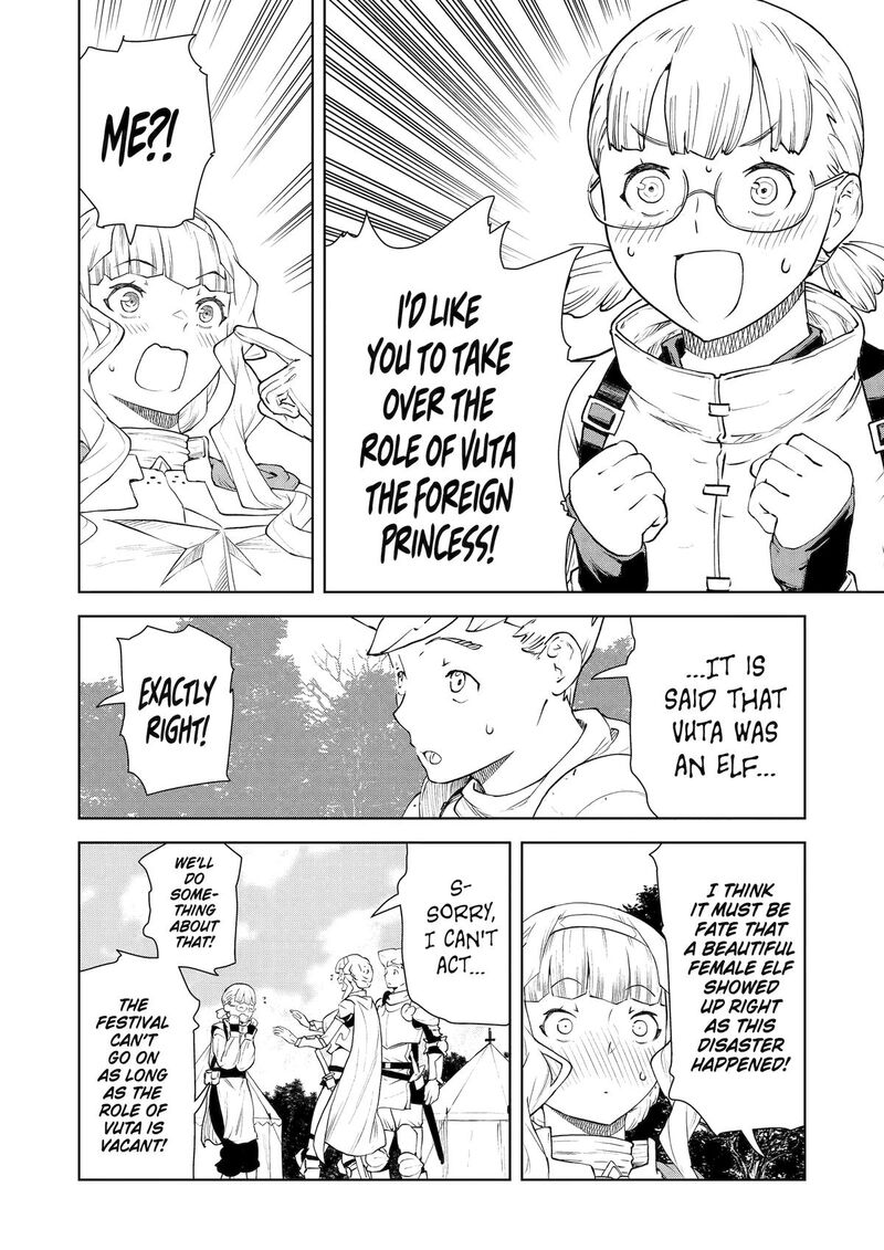 Kishi Danchou No Elf San Datte Otome Ga Shitai Chapter 39 Page 4
