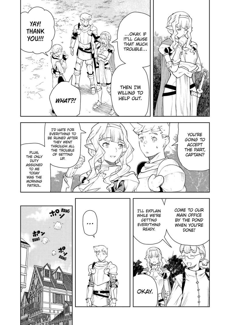 Kishi Danchou No Elf San Datte Otome Ga Shitai Chapter 39 Page 5
