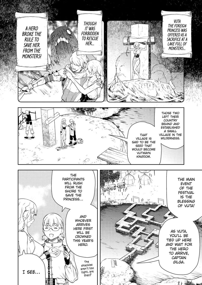 Kishi Danchou No Elf San Datte Otome Ga Shitai Chapter 39 Page 6