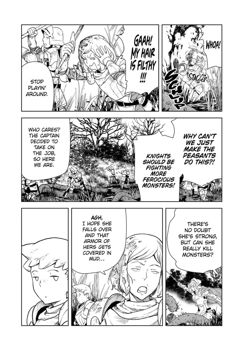Kishi Danchou No Elf San Datte Otome Ga Shitai Chapter 4 Page 4