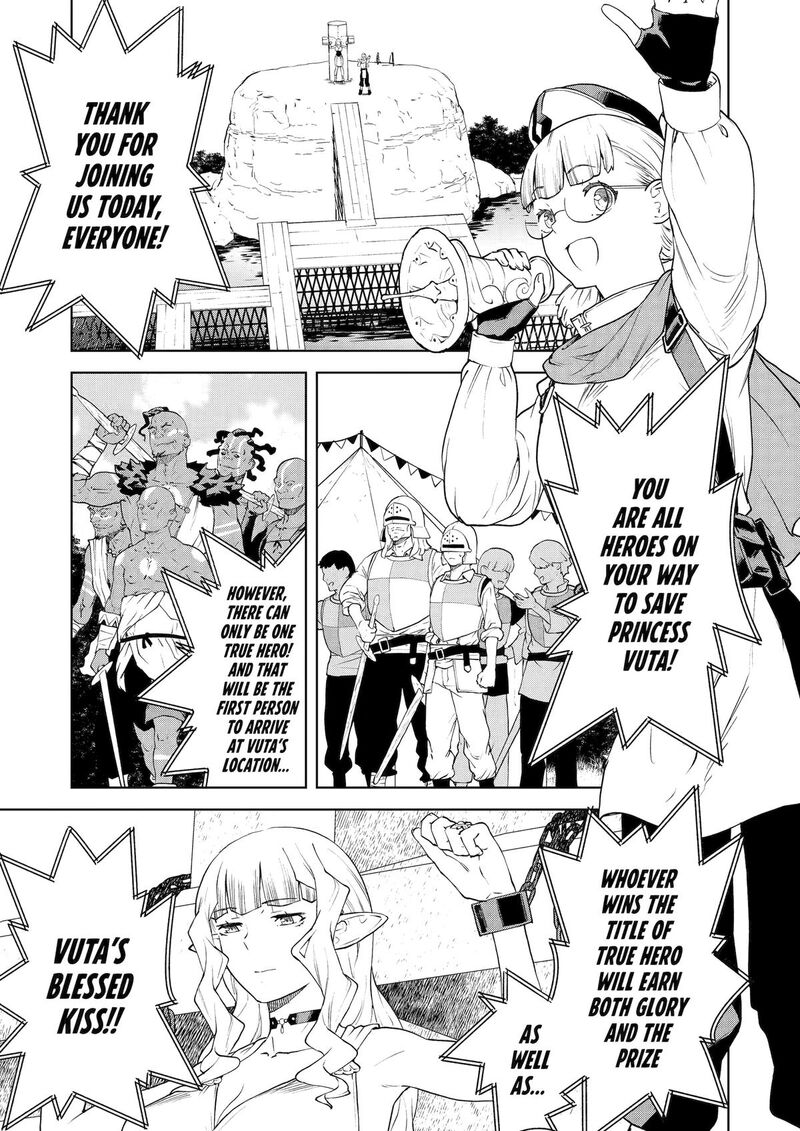 Kishi Danchou No Elf San Datte Otome Ga Shitai Chapter 40 Page 1