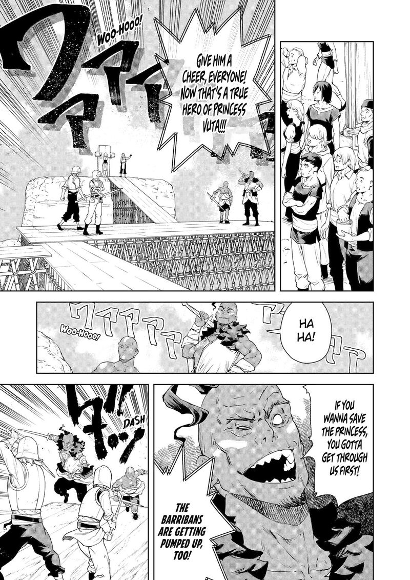 Kishi Danchou No Elf San Datte Otome Ga Shitai Chapter 40 Page 11