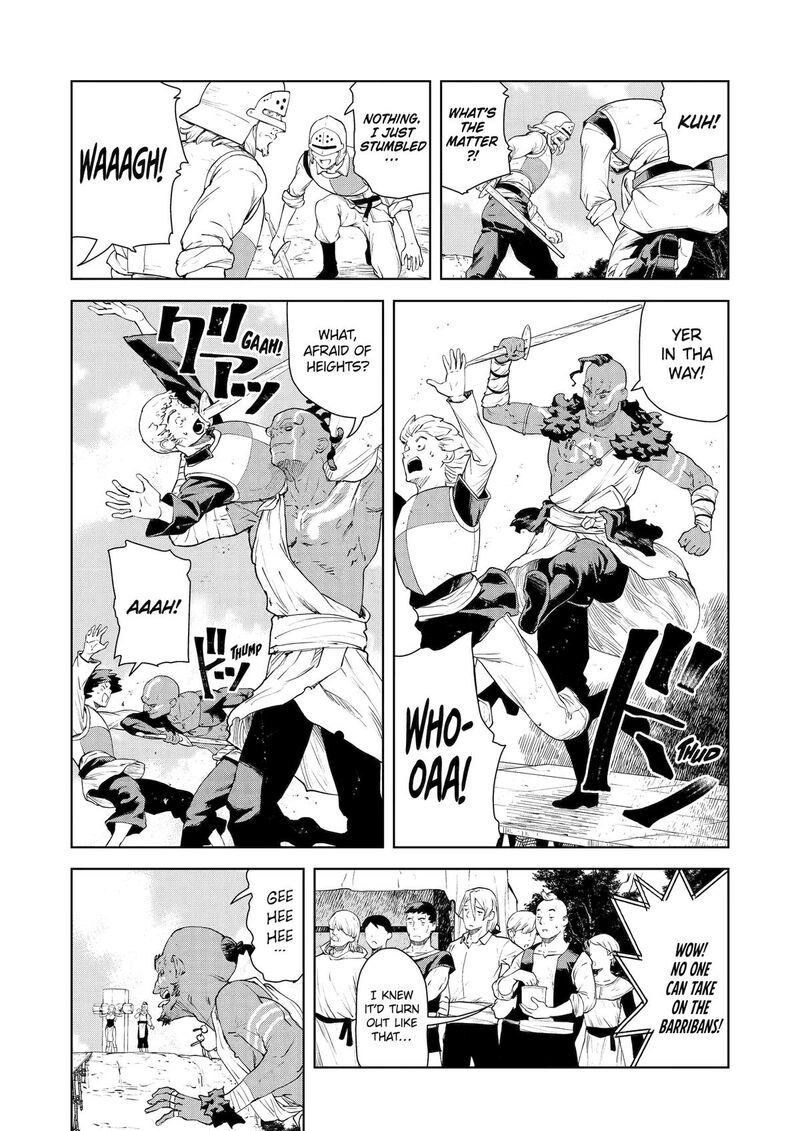 Kishi Danchou No Elf San Datte Otome Ga Shitai Chapter 40 Page 3