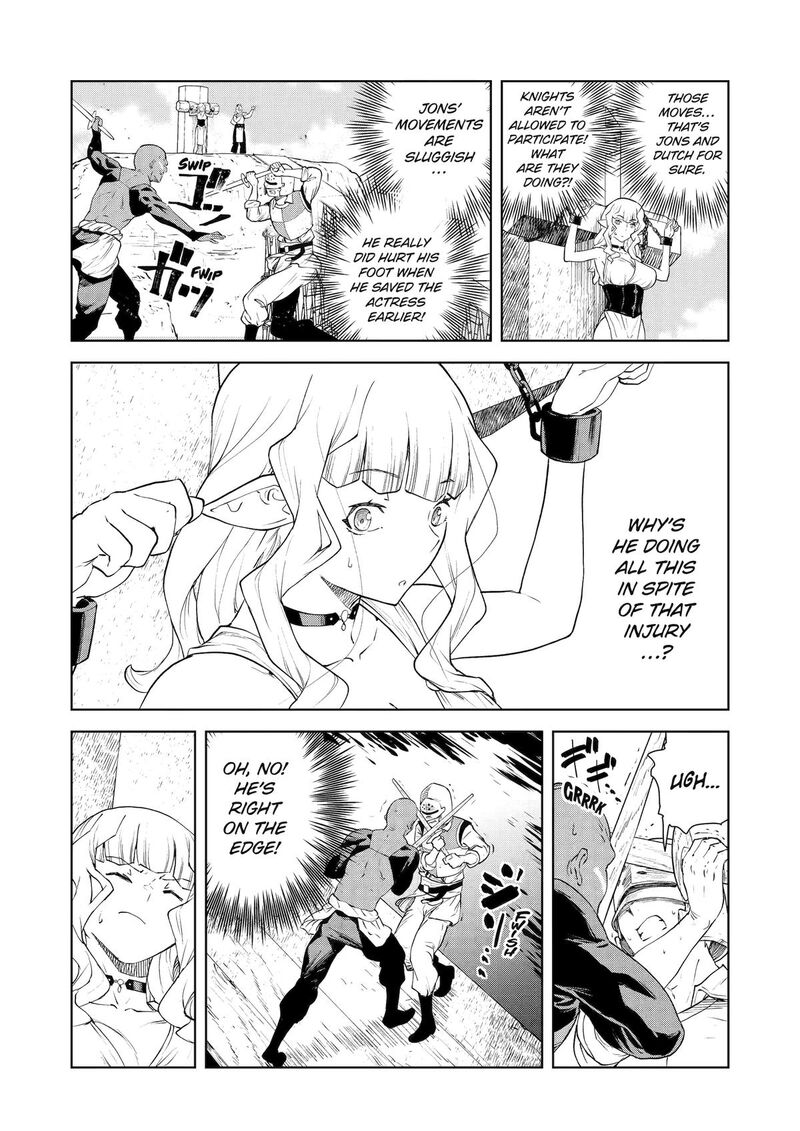 Kishi Danchou No Elf San Datte Otome Ga Shitai Chapter 40 Page 7